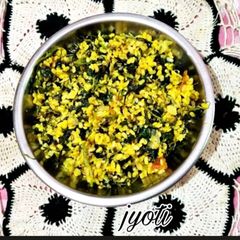 Dal Methi A picture of Dal Methi.