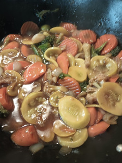 A picture of Vegetarian Stirfry.