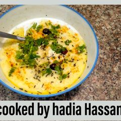 بینگن کا رائتہ A picture of بینگن کا رائتہ.