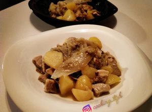 Une photo de Ratatouille boraine