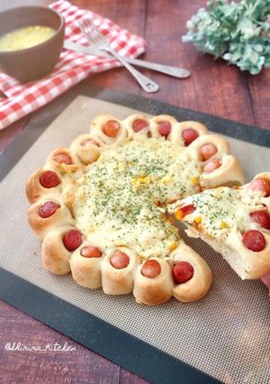 Foto resep Sosis Pizza seper lembut
