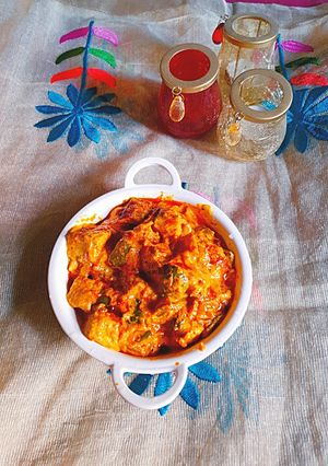 A picture of Kadhai Paneer.