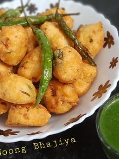 A picture of Moong dal Bhajiya.