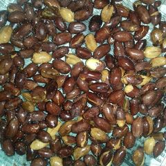 A picture of Fried Peanuts.
