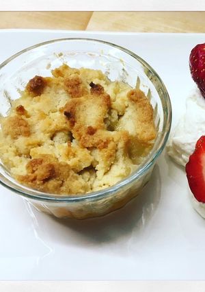 Une photo de Crumble poudre d’amande