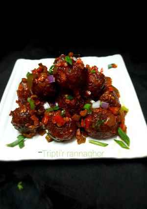 মাঞ্চুরিয়ান (Manchurian recipe in Bengali) রেসিপির প্রধান ছবি
