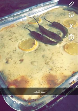 صورة لوصفة صينية الخضار بالدجاج والبشامل