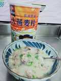 Bubur oat menu diet 🍚