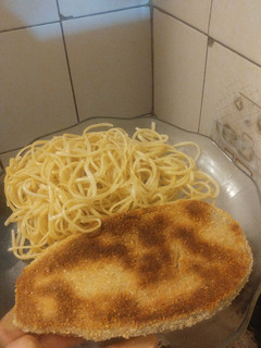Una foto de Milanesas de berenjena veganas a la Yesi