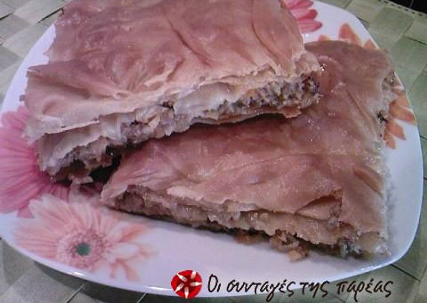 Amazing pie with ground meat and fresh mushrooms