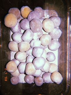 Foto resep Milky ball / bola susu