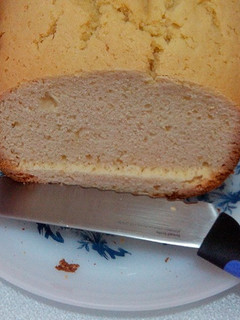 Una foto de Pastel de limón en panificadora Moulinex Pain Doré