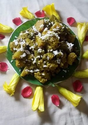 উড়িষ্যার বেসারা(Orissa Besara recipe in Bengali) রেসিপির প্রধান ছবি