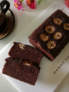 Foto resep Brownis pisang panggang