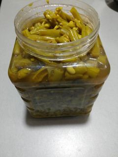 عکسی از دستور ترشی لوبیا سبز