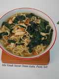 Mie Kuah Sayur Daun Katuk (Mie instan)