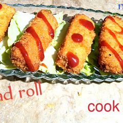 A picture of Crispy Bread rolls.