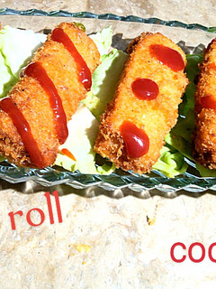 A picture of Crispy Bread rolls.
