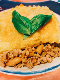 A picture of White bean miso lasagna.