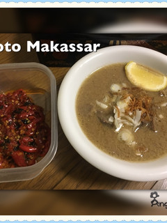 Foto resep Coto Makassar