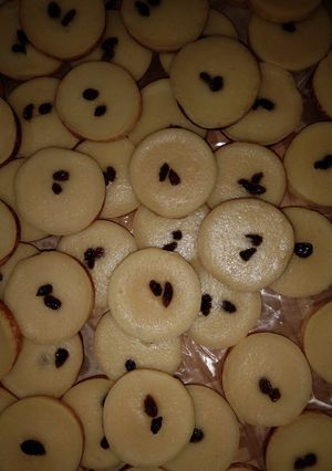 Foto resep Kue Lumpur