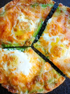 A picture of Avocado and Egg Pizza Toast.