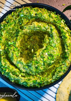 સુરતી લીલા લસણ નું કાચું ( Surti Lila Lasan Kachu Recipe In Gun રેસીપી મુખ્ય ફોટો