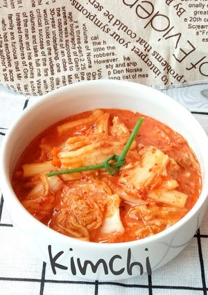 Foto resep Gochujang Kimchi