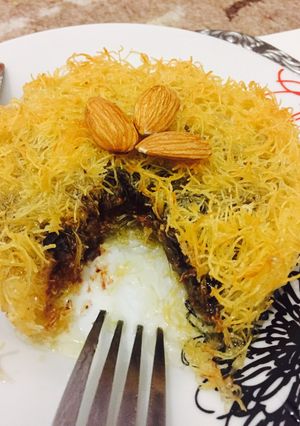 A picture of Nutella Kunafa.