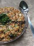 Amrud ka bharta