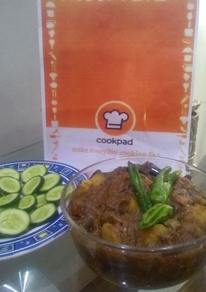 A picture of Aloo begun.