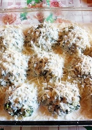 Una foto de Malfatti (acelga y ricota)