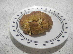 Una foto de Galletas Levain