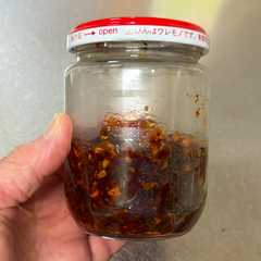 Chili Garlic Ginger Paste-レシピのメイン写真