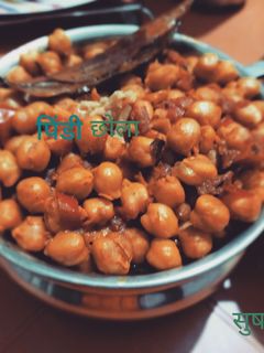 पिंडी छोले (Pindi Chole Recipe In Hindi) रेसिपी मुख्य फोटो