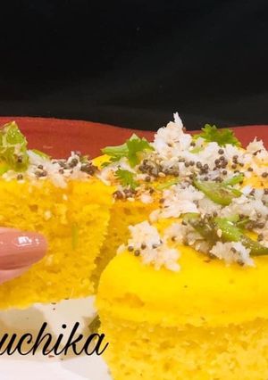 A picture of Dal Dhokla.