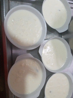 Una foto de Arroz con leche súper fácil