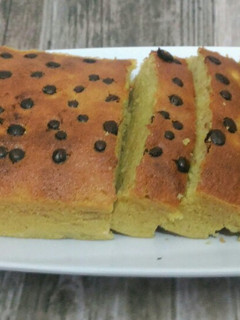 Foto resep Banana Cake 5 Bahan