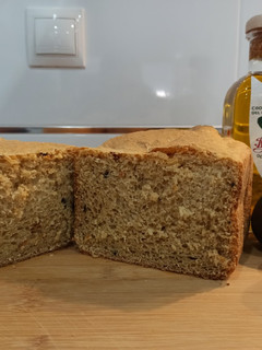 Una foto de Pan estilo Italiano 🥖🇮🇹