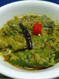 Flat Beans with Coriander paste (Dhaniya Shim)