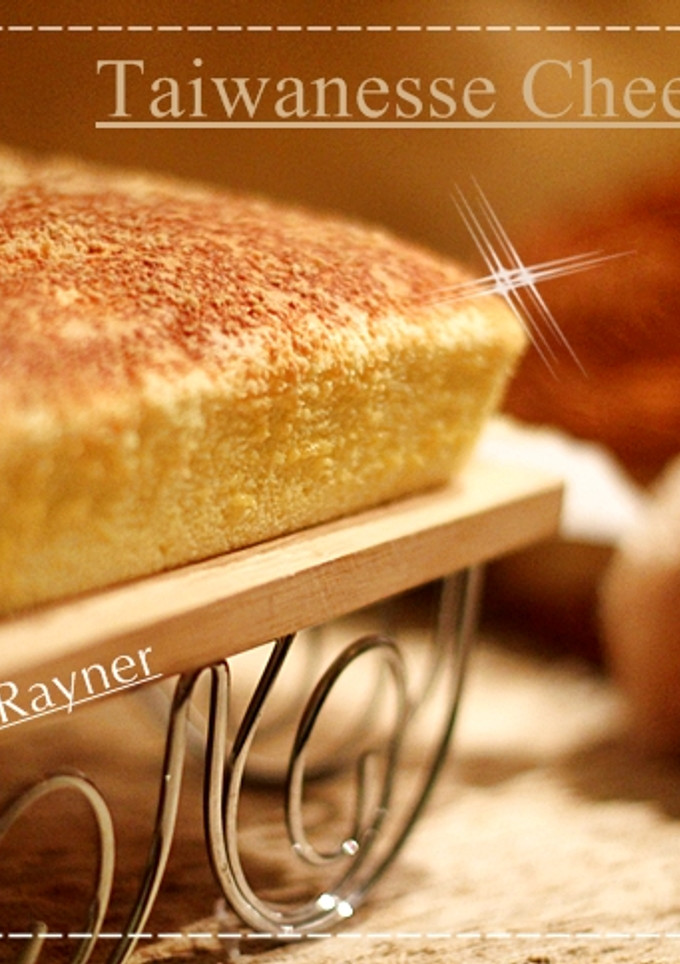 Foto resep Cheesecake Taiwan - Taiwanese Cheese Cotton Cake- Lumer di mulut ^.^v