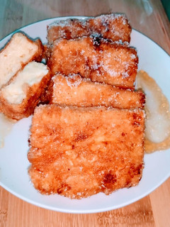 Una foto de Leche Frita