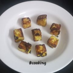 A picture of Tawa Paneer Tikka.