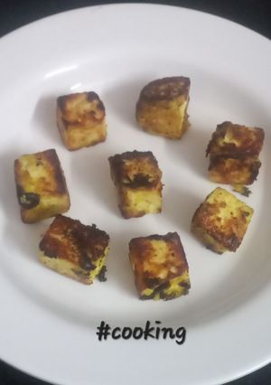 A picture of Tawa Paneer Tikka.