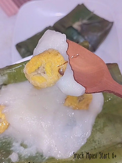 Foto resep MPASI - NAGASARI PISANG (Start 6 bulan)