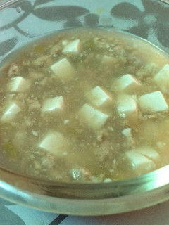 Foto resep Mun Tahu - Mpasi 14m+