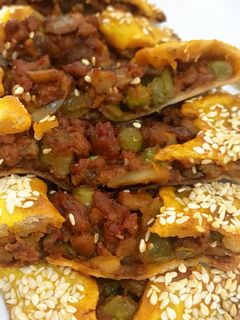 عکسی از دستور پیده گیاهی نصیبه