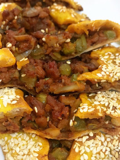 عکسی از دستور پیده گیاهی نصیبه