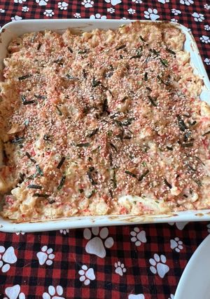 A picture of Sushi Bake.