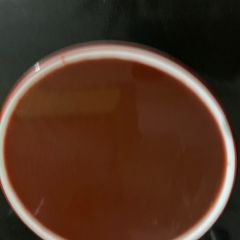 A picture of Veggies soup.
